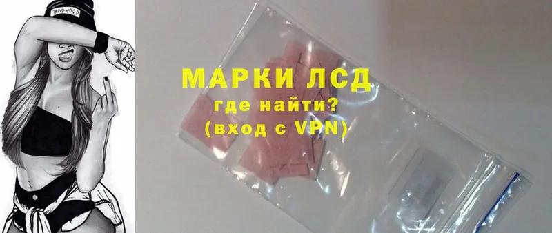 наркота  Покров  OMG ONION  Лсд 25 экстази ecstasy 